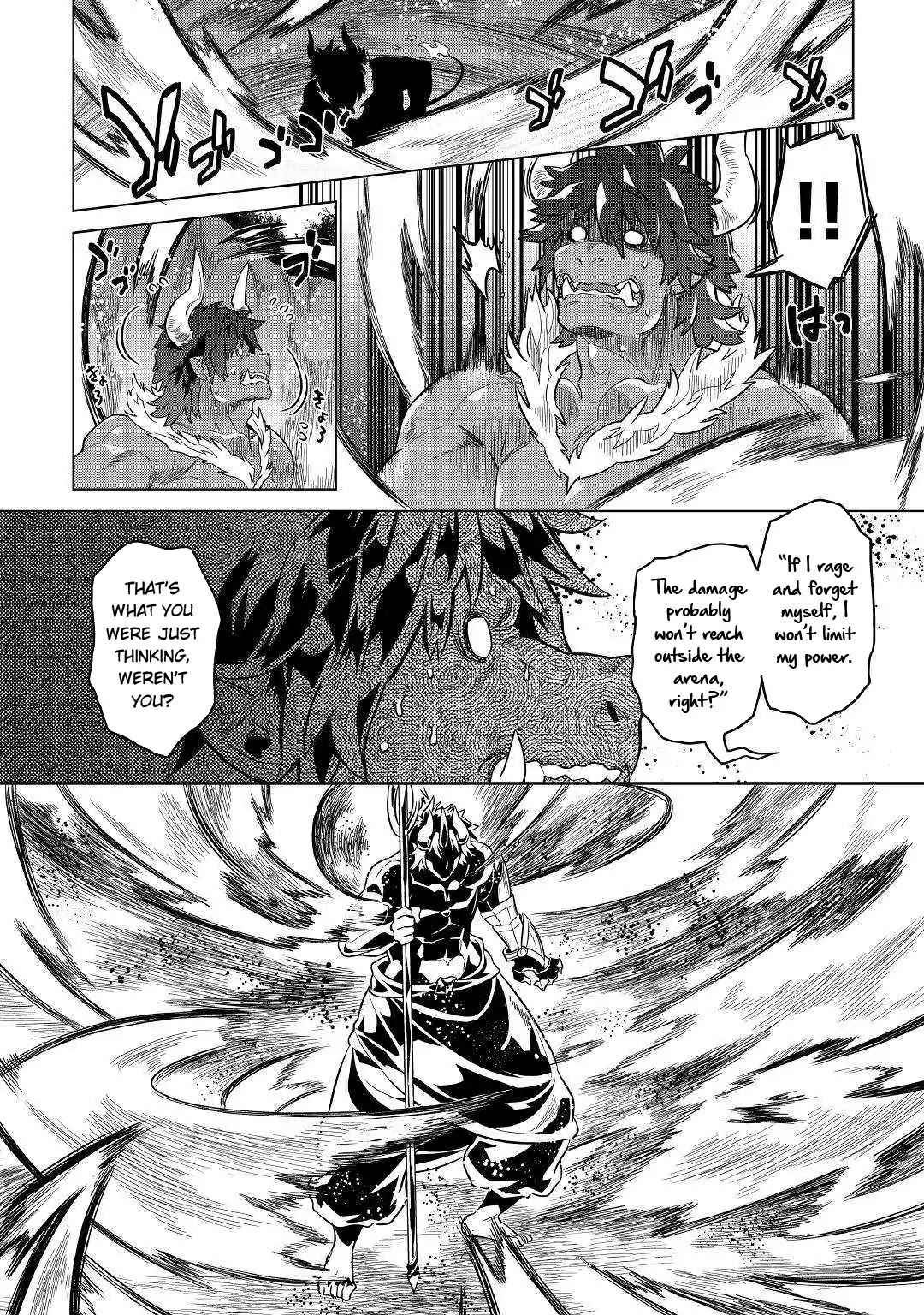 Re:Monster Chapter 54 3